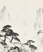 Guan Shanyue (1912-2000). GUAN SHANYUE (1912-2000)