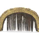 A WOOD AND METAL REPOUSSÉ 'BOYS AND LOTUS' COMB - photo 1