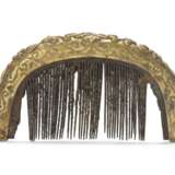 A WOOD AND METAL REPOUSSÉ 'BOYS AND LOTUS' COMB - photo 2