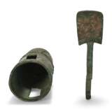 A GROUP OF THREE BRONZE CHARIOT FITTINGS - photo 8