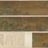 WITH SIGNATURE OF SHENG HONG (16-17TH CENTURY) - фото 1