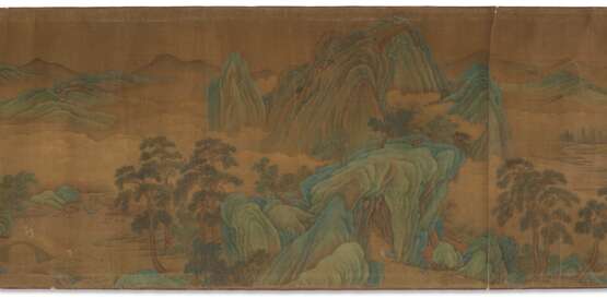 WITH SIGNATURE OF SHENG HONG (16-17TH CENTURY) - фото 4