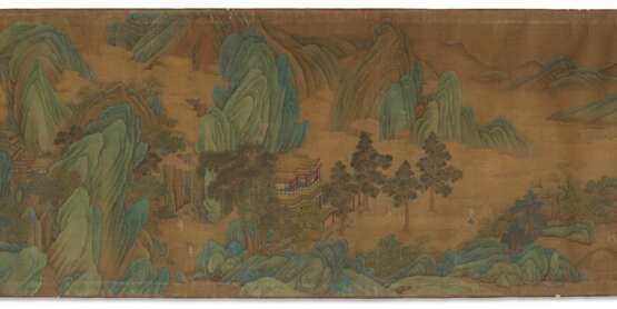WITH SIGNATURE OF SHENG HONG (16-17TH CENTURY) - photo 5