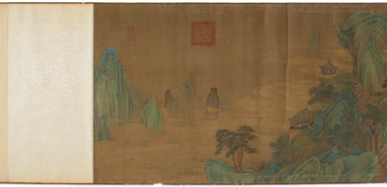 WITH SIGNATURE OF SHENG HONG (16-17TH CENTURY) - photo 6