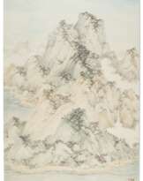 ARNOLD CHANG (ZHANG HONG, B. 1954)