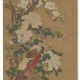 YANAGISAWA KIEN (1704-1758) - photo 1