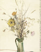 FAN ZHIBIN (B. 1972)