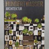 Hundertwasser Architektur - фото 1