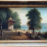«Мендзерский N. Paysage oriental c. XIX - n. XX siècles» - photo 1