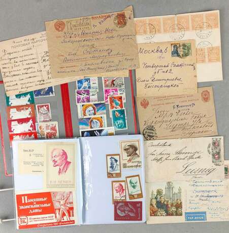 11 russische Belege und Briefmarken ab 1905 - photo 1
