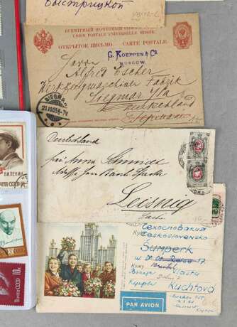 11 russische Belege und Briefmarken ab 1905 - Foto 2