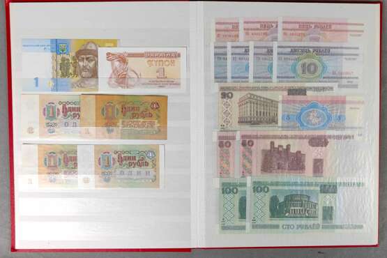 88 Banknoten Ausland - Foto 2