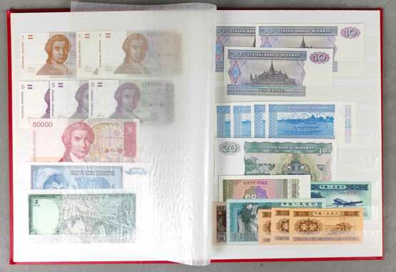 88 Banknoten Ausland - photo 4