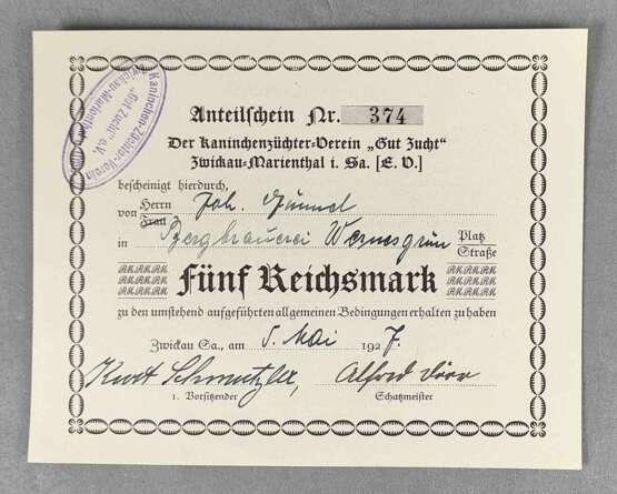 Anteilschein Berbrauerei Wernesgrün 1927 - фото 1