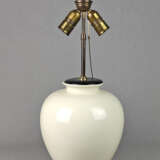 Rosenthal Tischlampe - photo 1