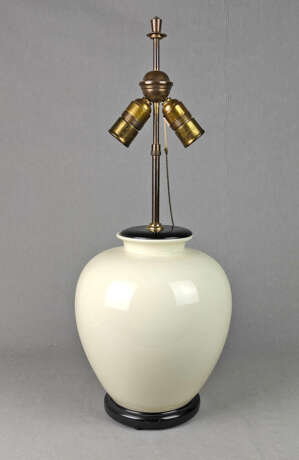 Rosenthal Tischlampe - photo 1