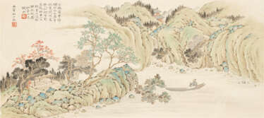 LI YANSHAN (1898-1961)
