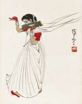 YE QIANYU (1907-1995)