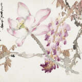 ZHAO SHAO`ANG (1905-1998) - Foto 5