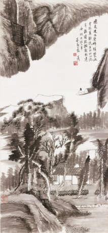 ZHANG DAQIAN (1899-1983) - фото 1