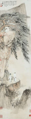 ZHANG DAQIAN (1899-1983) - Foto 1