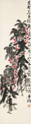 QI BAISHI (1863-1957)