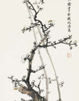 HE XIANGNING (1877-1972)