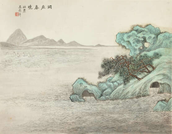 WU GUXIANG (1848-1903) - photo 19