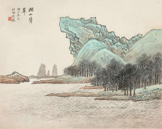 WU GUXIANG (1848-1903) - Foto 21