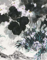 SONG YUGUI (1940-2017)