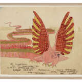 HENRY DARGER (1892-1973) - photo 3