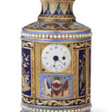 A RARE SWISS VARI-COLOR GOLD, ENAMEL, AND PEARL-SET MUSICAL AUTOMATON AND TIMEPIECE LONGUE-VUE - Foto 4