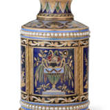 A RARE SWISS VARI-COLOR GOLD, ENAMEL, AND PEARL-SET MUSICAL AUTOMATON AND TIMEPIECE LONGUE-VUE - photo 6