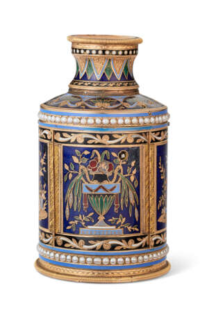 A RARE SWISS VARI-COLOR GOLD, ENAMEL, AND PEARL-SET MUSICAL AUTOMATON AND TIMEPIECE LONGUE-VUE - Foto 6