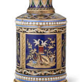 A RARE SWISS VARI-COLOR GOLD, ENAMEL, AND PEARL-SET MUSICAL AUTOMATON AND TIMEPIECE LONGUE-VUE - photo 7
