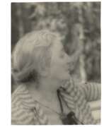 Anna Akhmatova (1889-1966). Anna Akhmatova (pen name of Anna Andreyevna Gorenko, 1889-1966)