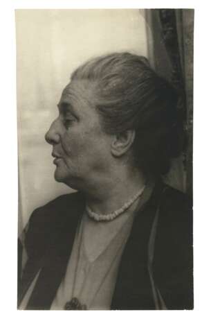 Anna Akhmatova (pen name of Anna Andreyevna Gorenko, 1889-1966) - photo 1