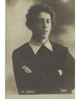 Alexander Alexandrovich Blok (1880-1921)