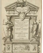 Улиссе Альдрованди (1522-1605). De reliquis animalibus exanguibus libri quatuor
