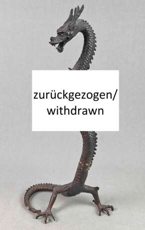 Drachen Skulptur - zurückgezogen/withdrawn - Foto 1