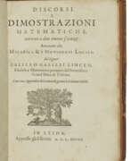 Галилео Галилей. Discorsi e dimostrazioni matematiche