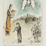 MARC CHAGALL (1887-1985) - photo 1