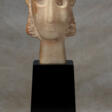 A SOUTH ARABIAN ALABASTER FEMALE HEAD - Auction archive