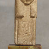 AN EGYPTIAN LIMESTONE HATHOR PILLAR - photo 1