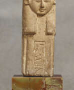 Third Intermediate Period of Egypt. AN EGYPTIAN LIMESTONE HATHOR PILLAR