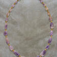 A BYZANTINE AMETHYST BEAD NECKLACE - Auktionspreise