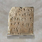 AN ASSYRIAN INSCRIBED GYPSUM FRAGMENT - photo 1