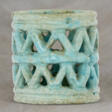 AN EGYPTIAN FAIENCE FINGER RING - Auction archive