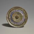 Ancient Roman Bronze Ultramarine Enamel Fibula - Архив аукционов