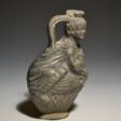 Ancient Egyptian Alexandrian Figural Flask - Архив аукционов